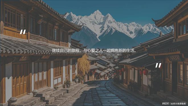 云南私人定制高端6日游要多少费用？云南景点合集附旅游攻略