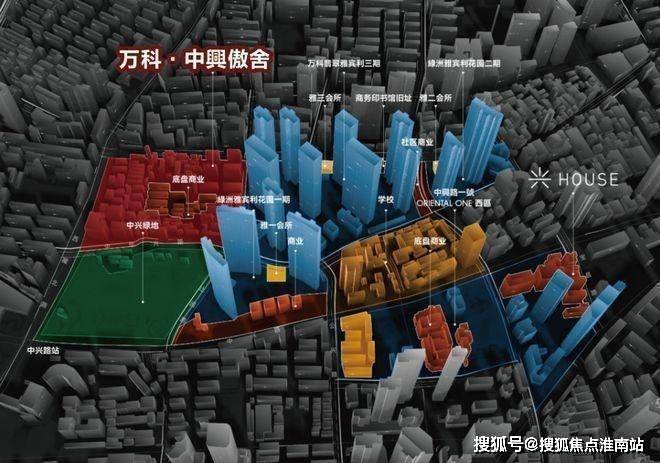 中兴傲舍售楼处官方发布-万科中兴傲舍官网-2025上海房天下