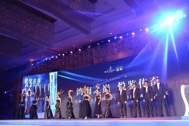 福州会展活动策划公司 策划晚会 演出舞台音响设备 出租音箱灯